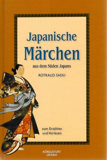 Saeki, Japanische Märchen.